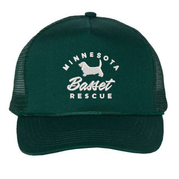 Valucap - Five-Panel Mesh-Back Trucker Cap - Embroidered Logo Thumbnail