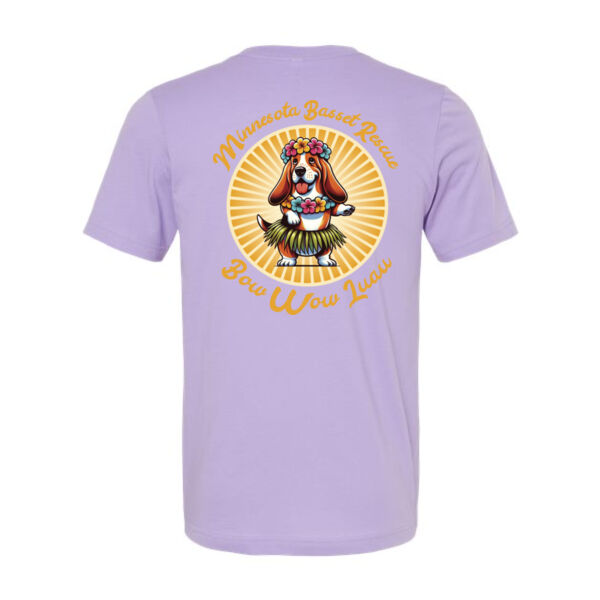 Bella & Canvas Jersey Tee - Printed Logos Thumbnail