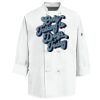 Eight Knot Button Chef Coat with Thermometer Pocket Thumbnail