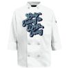Women's Ten Button Chef Coat Thumbnail